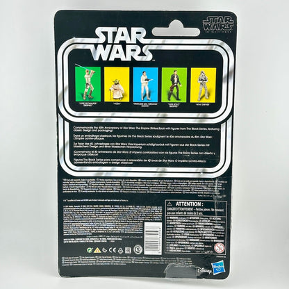 Back of Star Wars action figure packaging with other figure images and product information. 