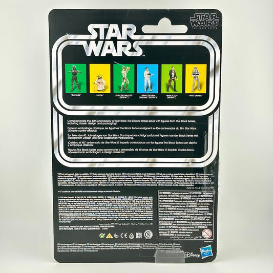 Back of Star Wars action figure packaging showing other figure images and product information. 